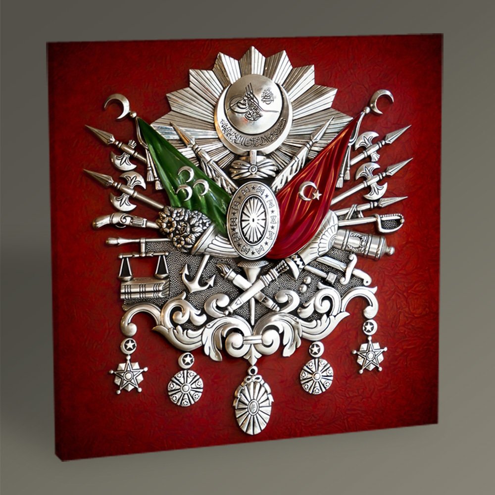 Osmanlı Tuğrası Tablo