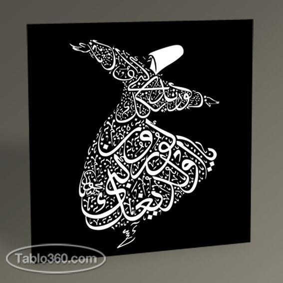 Semazen Hat Sanatı Tablo