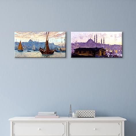 İstanbul Set Tablo 85X20